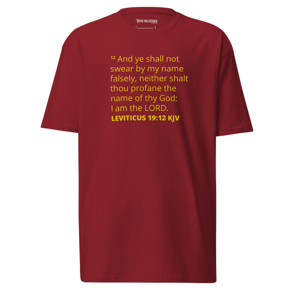 LEVITICUS 19:12 KJV TEE